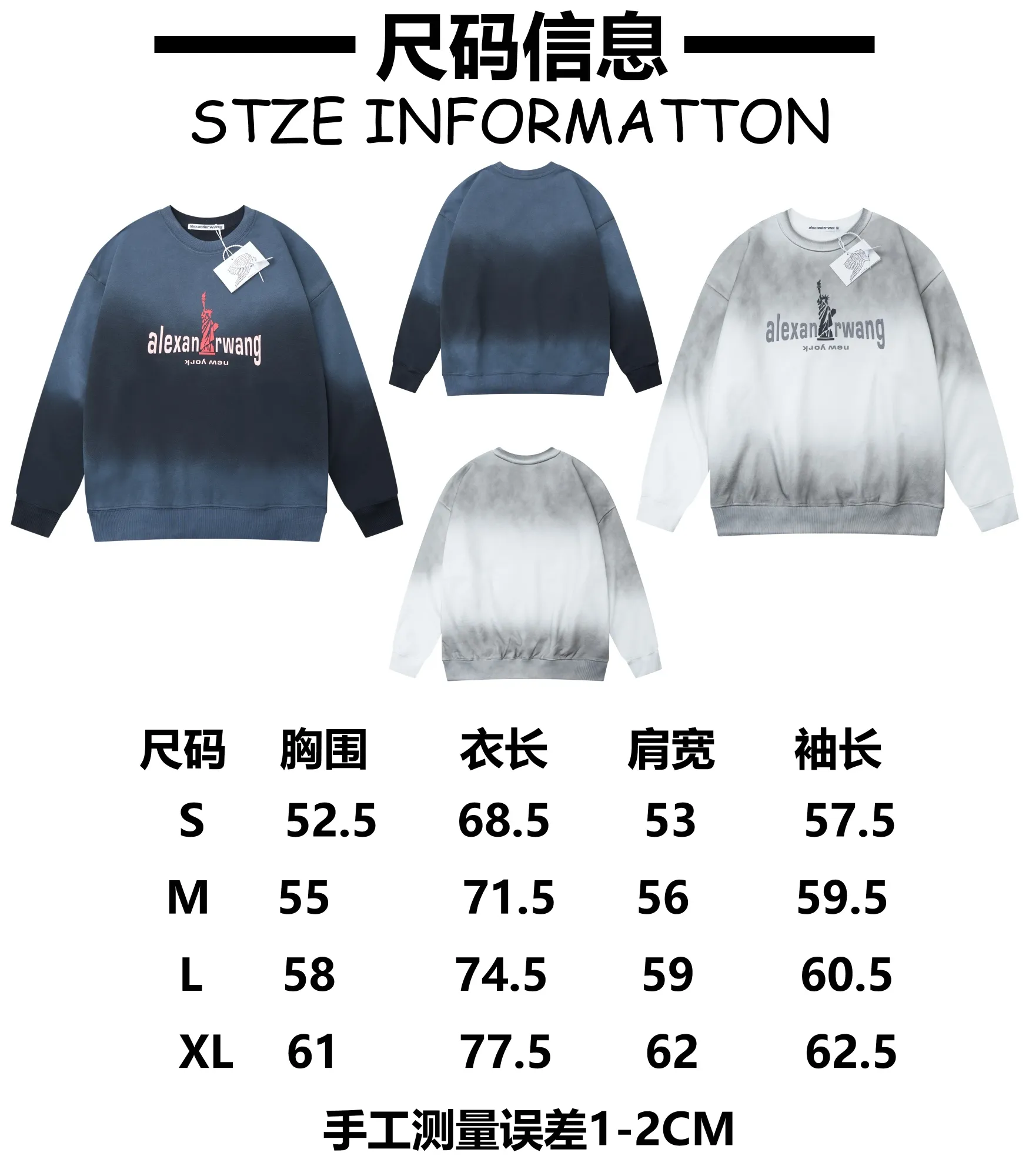 Size